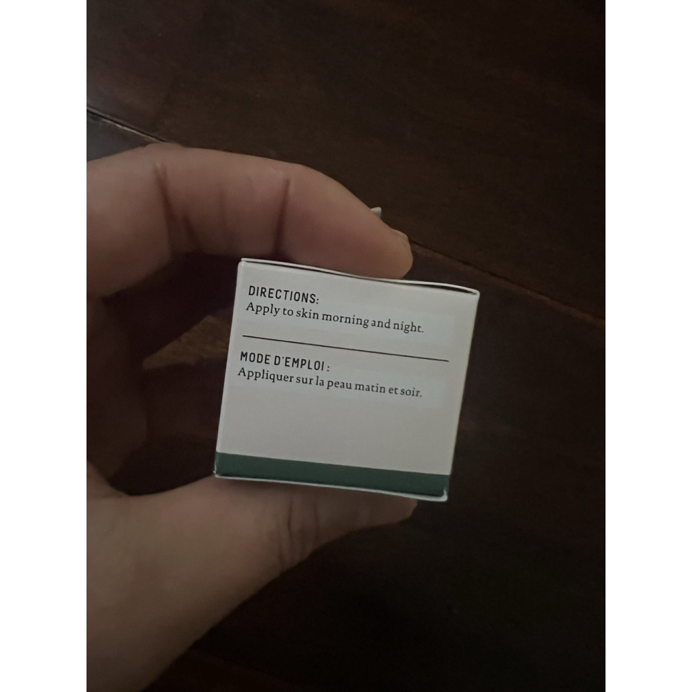 Biossance Squalane + Omega Repair Cream Moisturizer Mini Travel 5ml/.16floz - Picture 2 of 2
